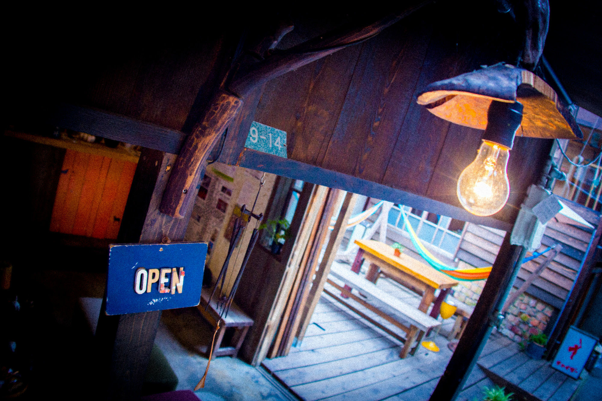 Guesthouse Yadocurly Ономити Экстерьер фото